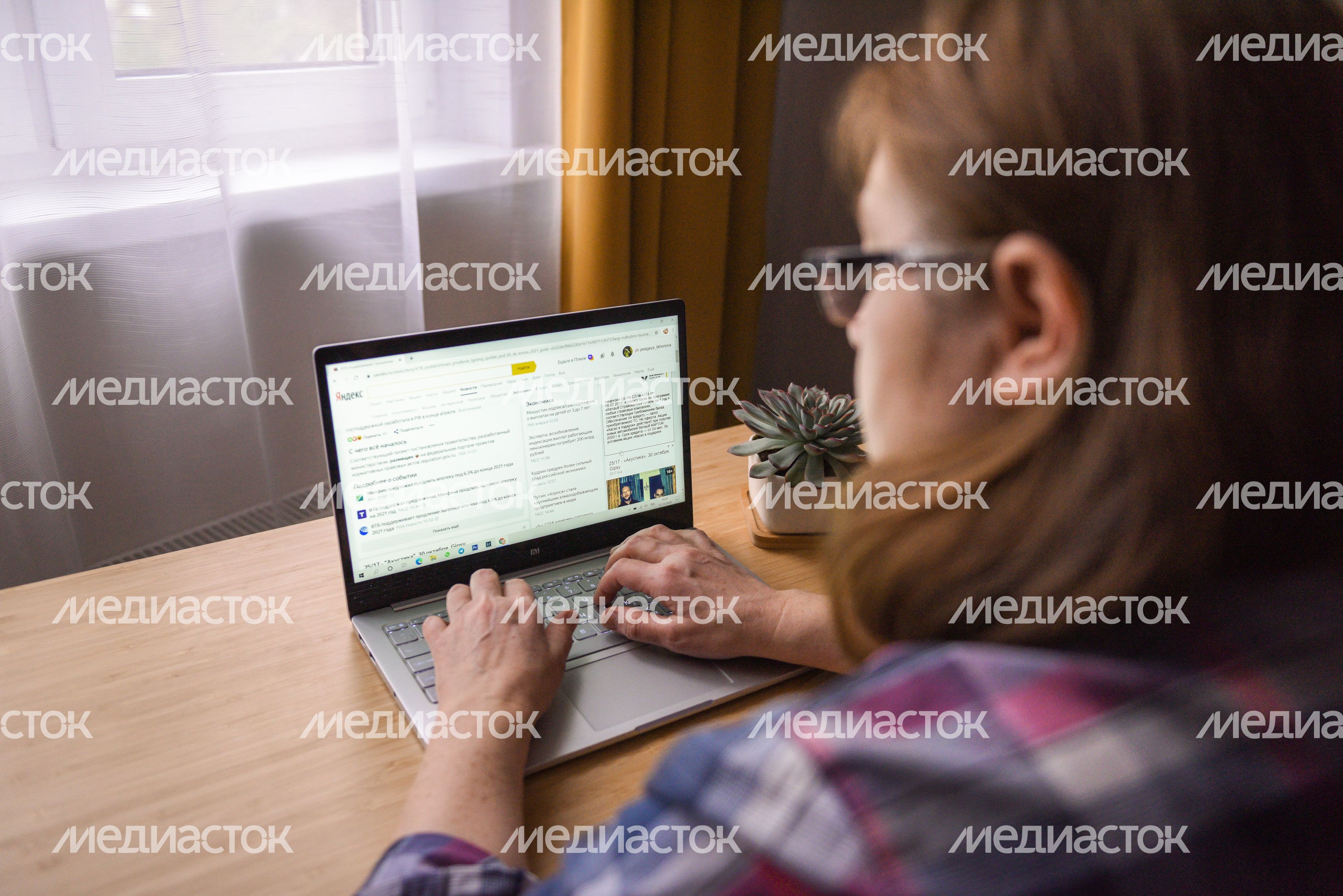 Удаленная работа в связи с угрозой распространения коронавирусной инфекции