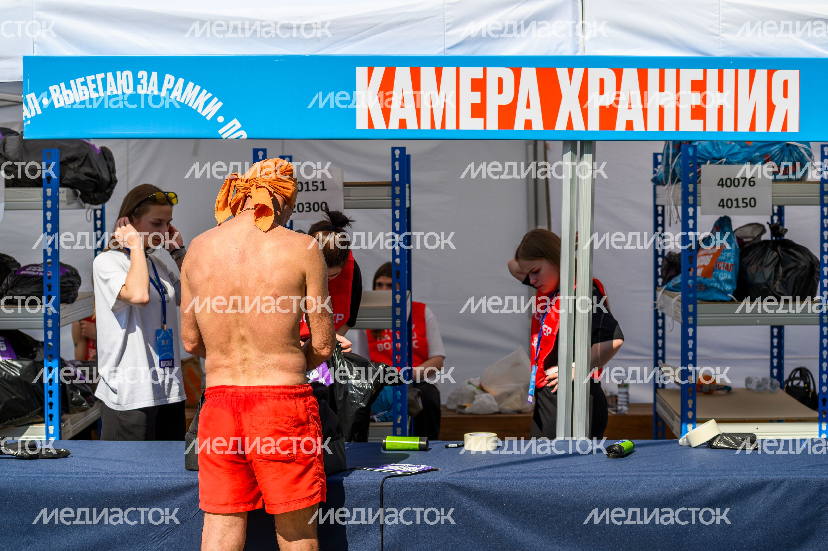 Полумарафон «ЗаБег.РФ» в Раменском округе Полумарафон «ЗаБег.РФ» в Раменском округе