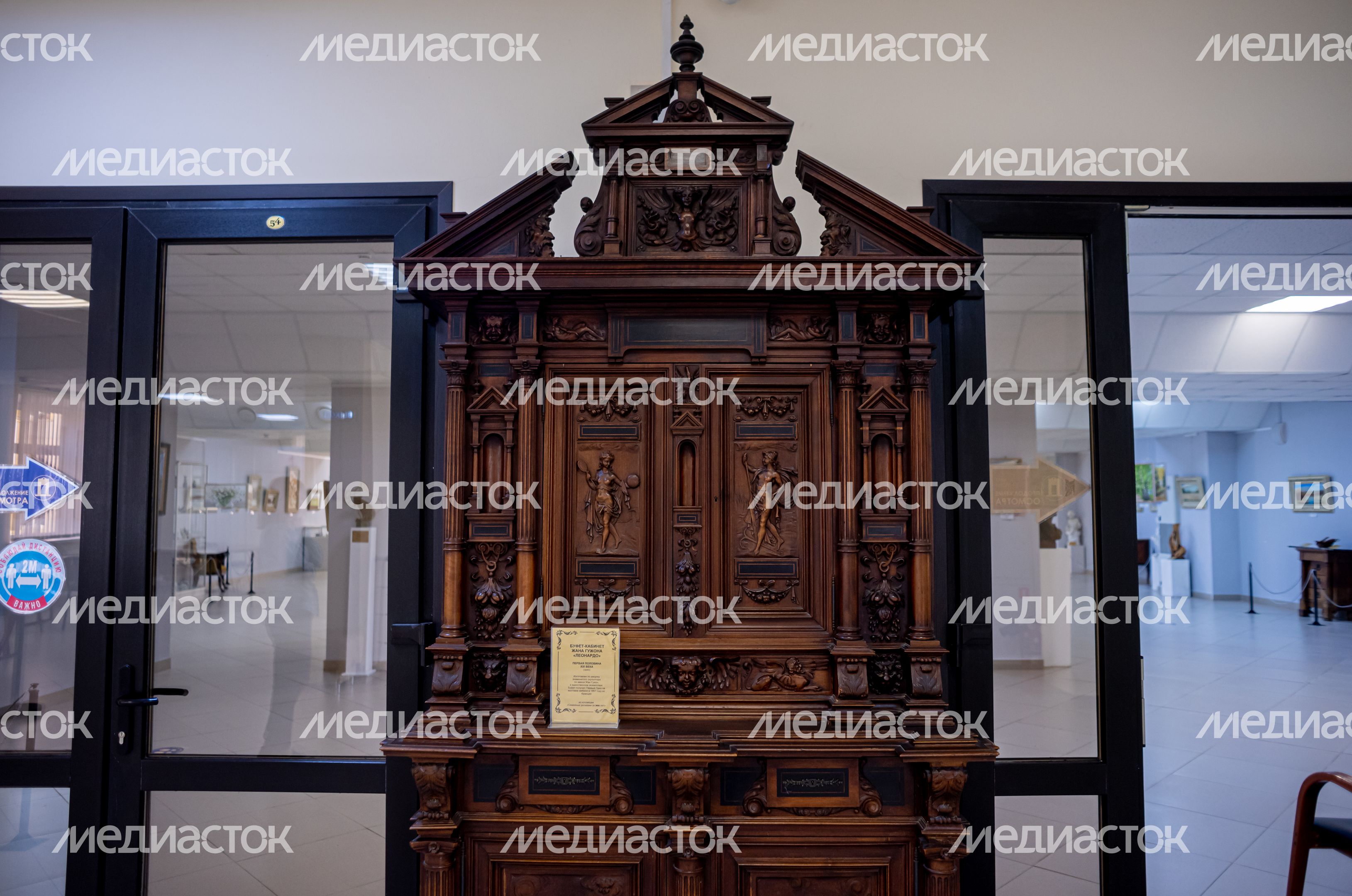 Люберецкая картинная галерея