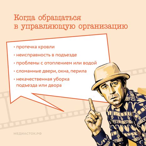 О нас в кино говорят квадрат 03