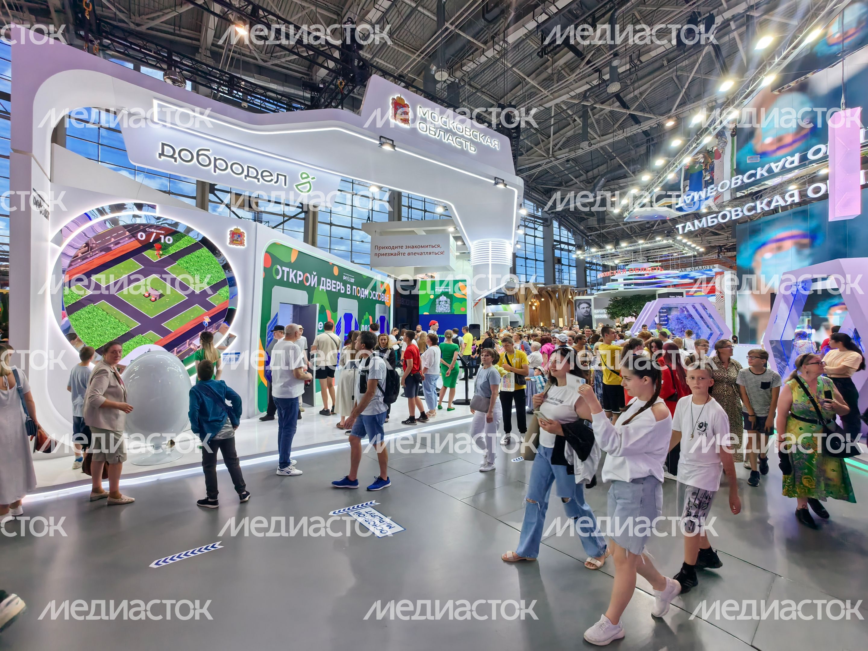 На ВДНХ завершает свою работу международная выставка-форум "Россия"