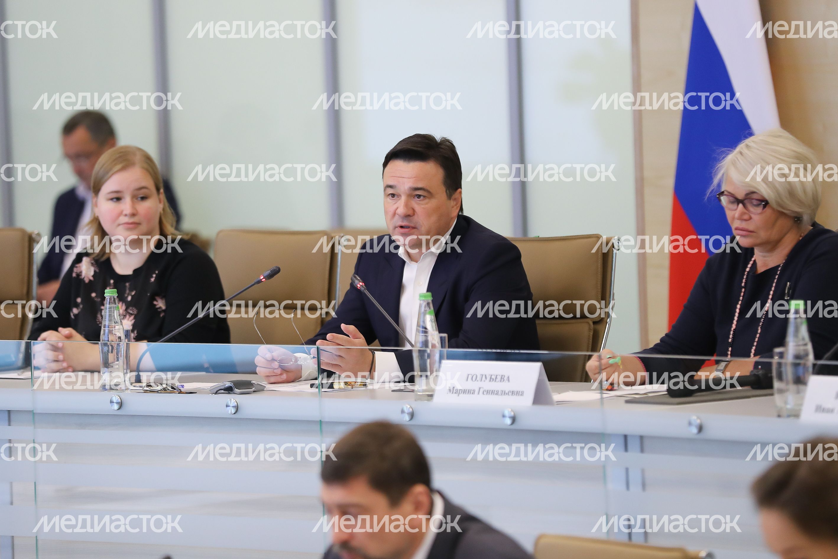 Встреча Андрея Воробьева с активистами Подмосковья