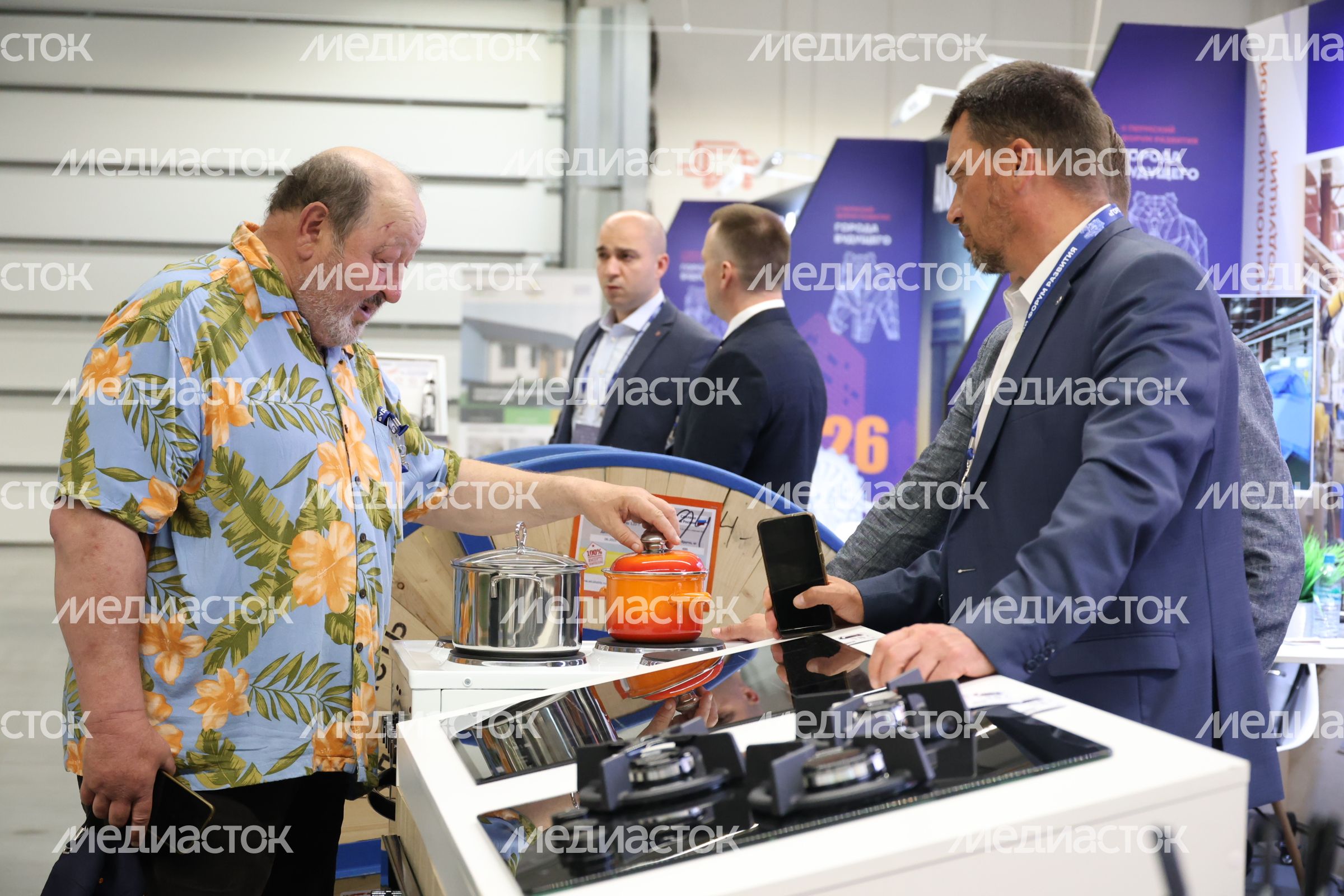 Московская область представила передовые практики управления строительством в ЖКХ на всероссийском Форуме в Перми Московская область представила передовые практики управления строительством в ЖКХ на всероссийском Форуме в Перми
