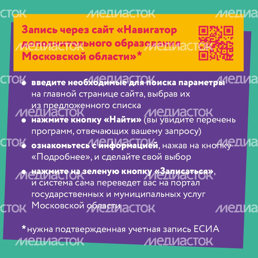 как выбрать кружок квадрат 03.png