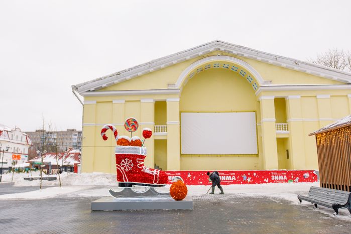 Парк «Фабричный» в Дедовске в округе Истра