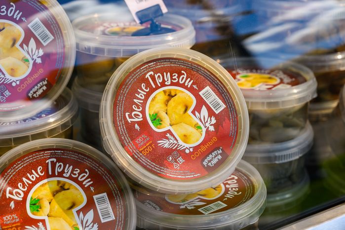 Ярмарка продуктов питания, произведенных в Подмосковье, на гастрономическом фестивале «Вкусы России» 2026 на ВДНХ