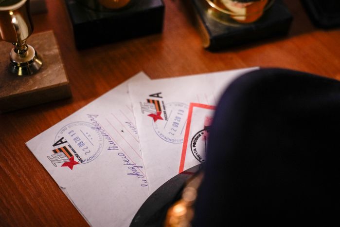 Многодетной семье Назыровых из Красногорска вручен орден "Родительская доблесть"