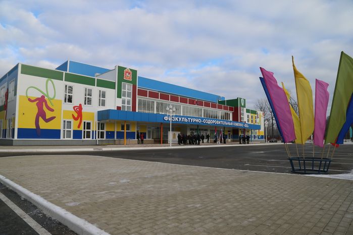 Открытие физкультурно-оздоровительного комплекса «ОКА» в Ступино
