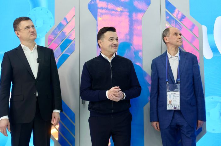 Открытие ГРП "Самаровка" по видеоконференцсвязи в День энергетики на подмосковном стенде выставки-форума «Россия»