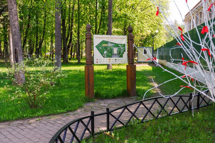 Центральный парк культуры и отдыха Лыткарино. Весна