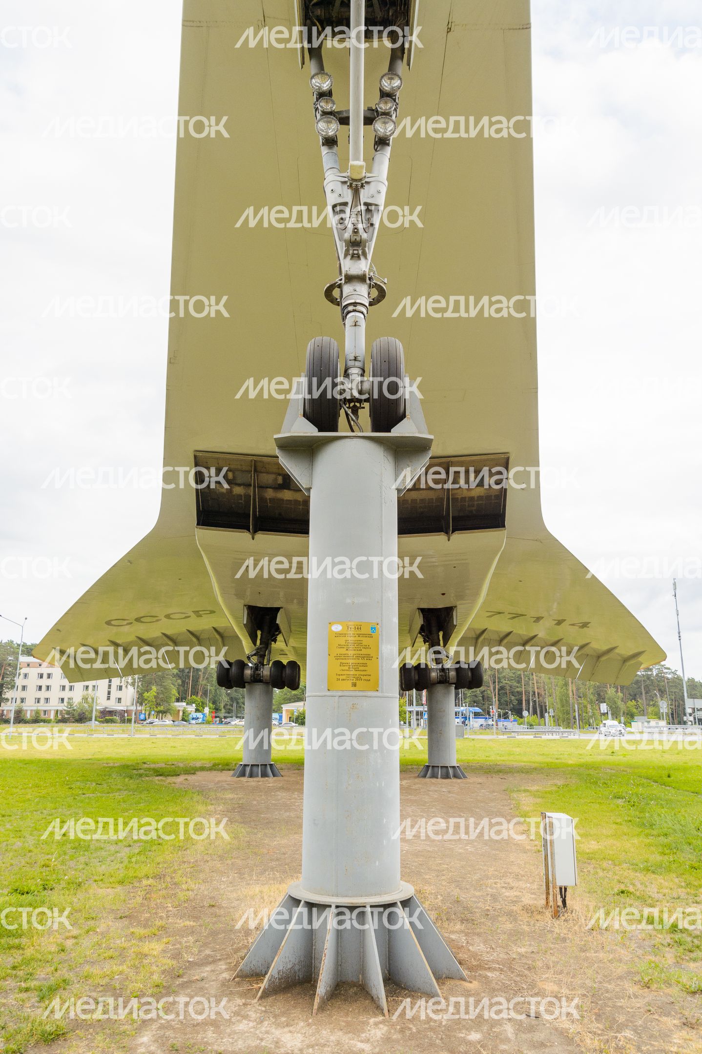 Памятник Ту-144 Памятник Ту-144