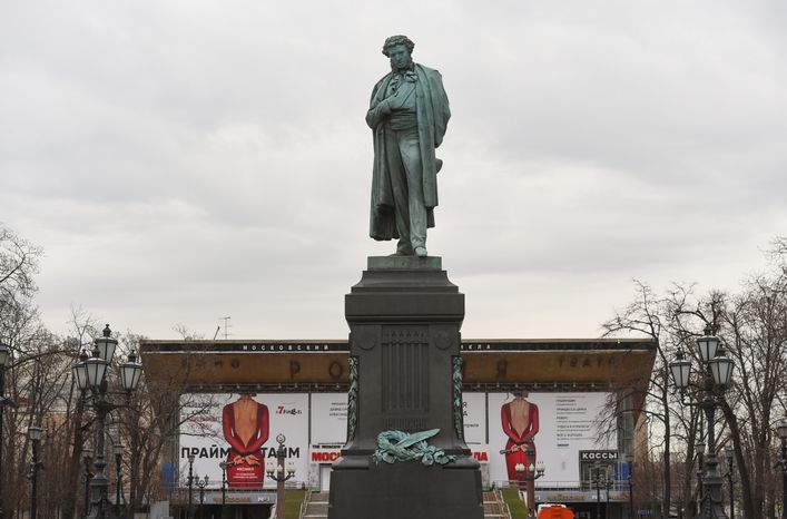 Москва во время режима всеобщей самоизоляции в связи с коронавирусом
