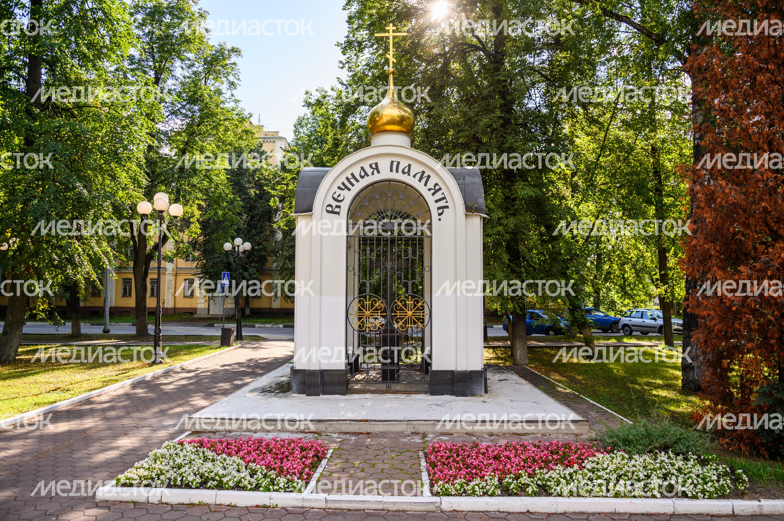 Мемориал "Вечный огонь" в Электростали Мемориал "Вечный огонь" в Электростали