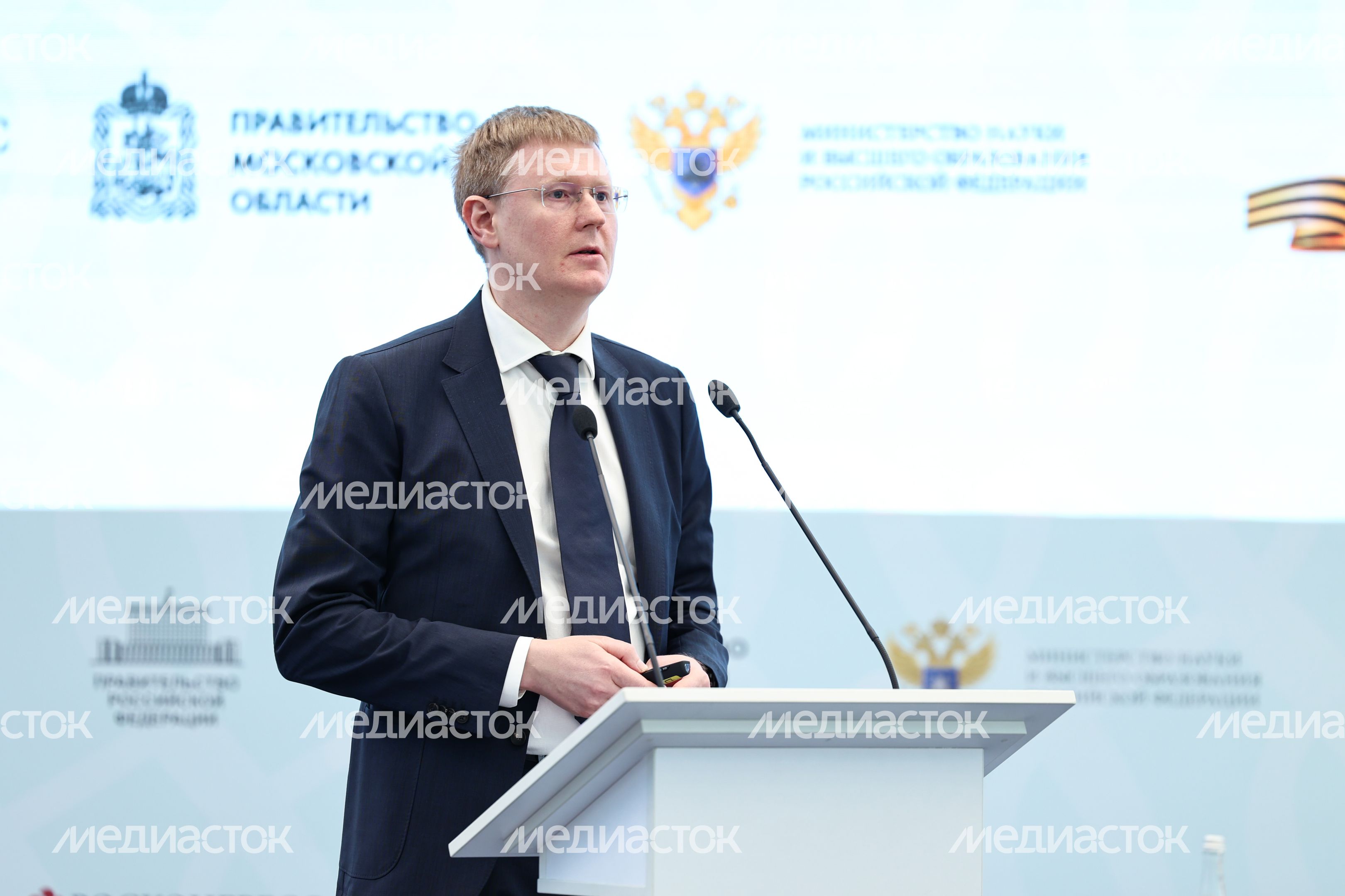 Алексей Москалев на пленарной сессии форума "Россия и мир: тренды здорового долголетия" Алексей Москалев на пленарной сессии форума "Россия и мир: тренды здорового долголетия"