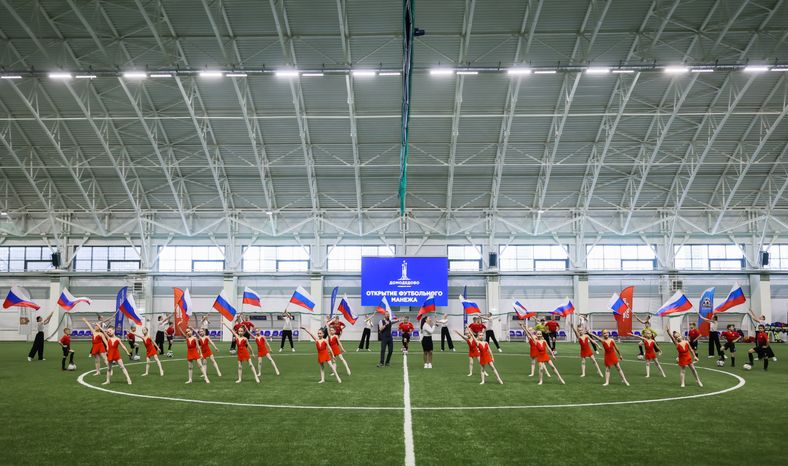 Открытие новых спортивных объектов в Домодедове