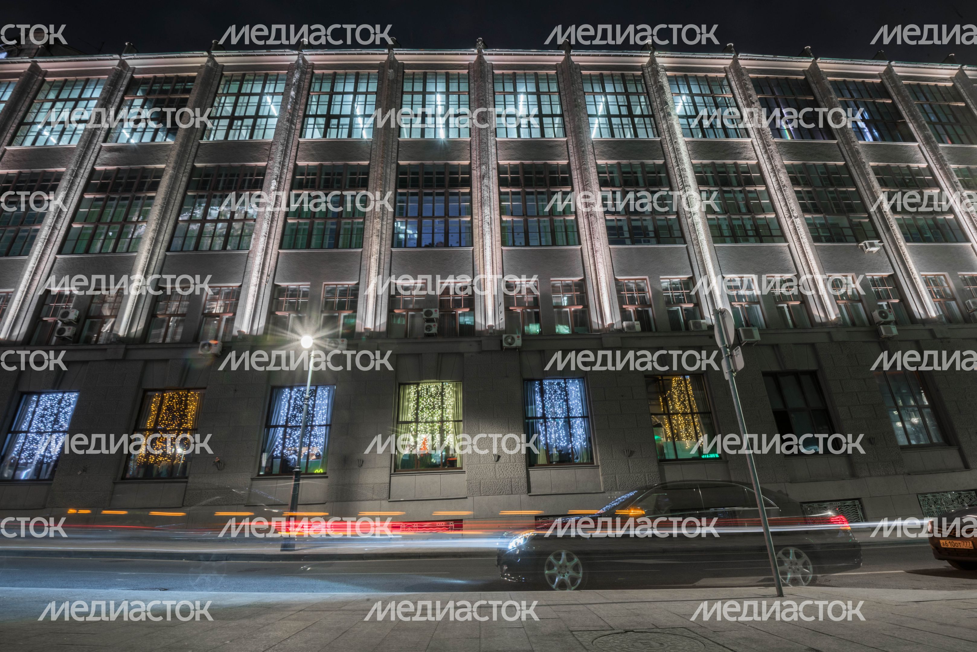 Центральный телеграф в Москве Центральный телеграф в Москве