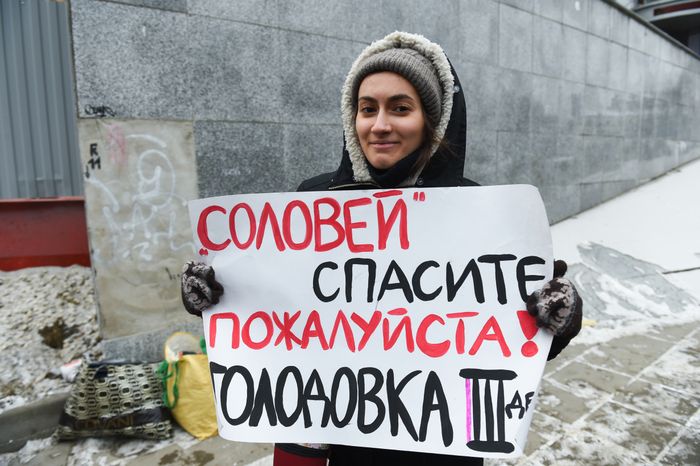 Снос кинотеатра «Соловей» в Москве