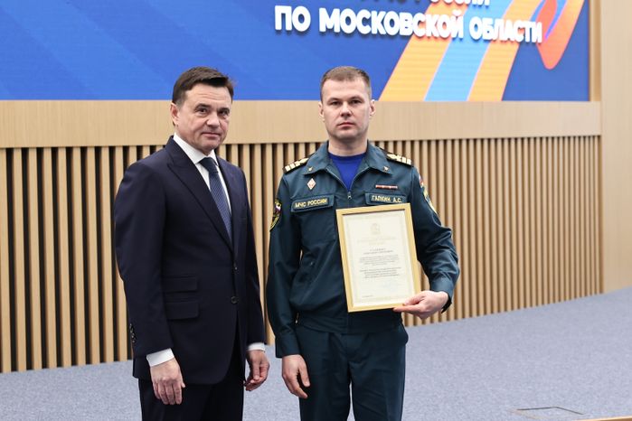 Андрей Воробьев поздравил сотрудников МЧС с Днем спасателя и 35-летием ведомства
