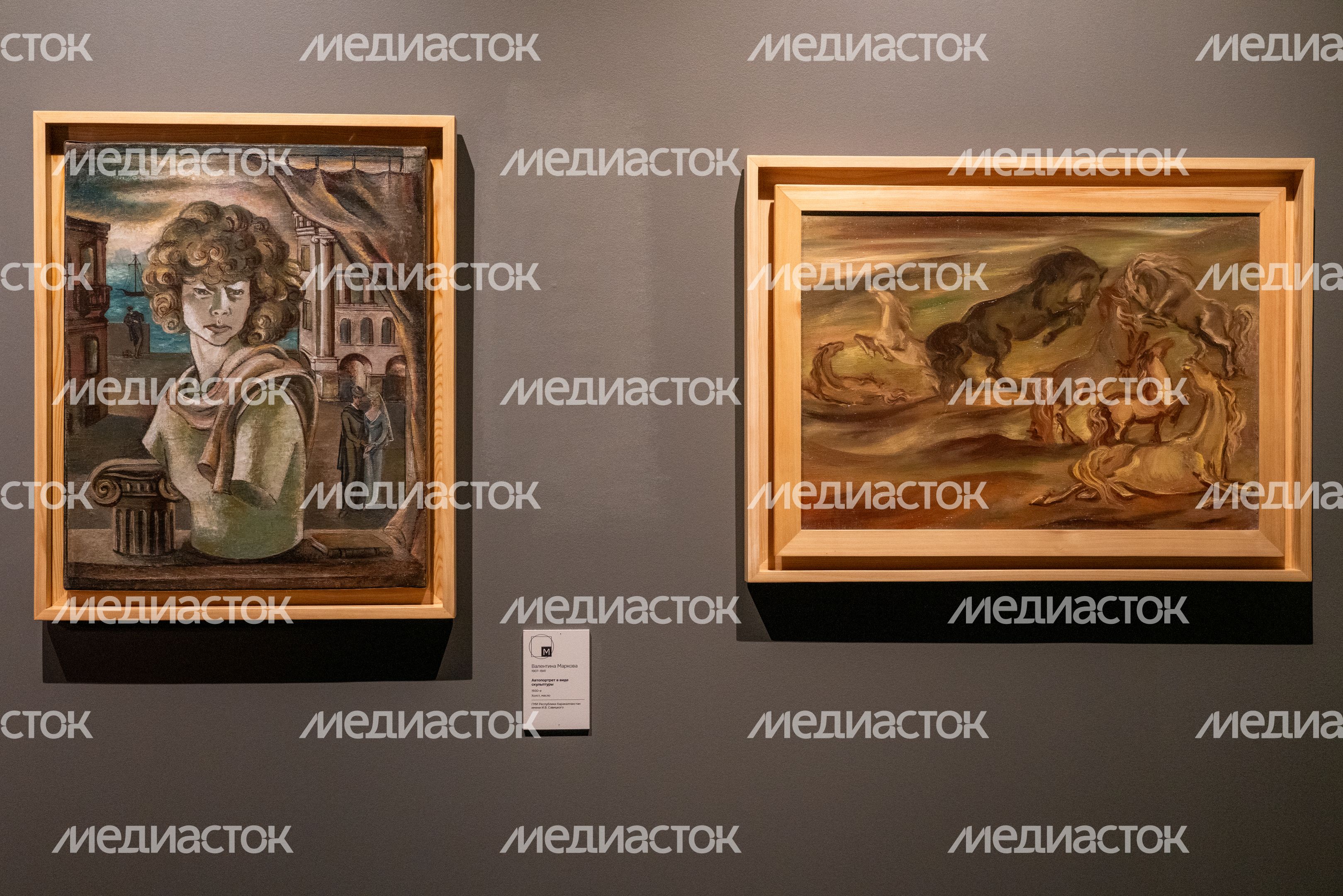 Выставка «Свет между мирами» в музее «Новый Иерусалим» в Истре Выставка «Свет между мирами» в музее «Новый Иерусалим» в Истре