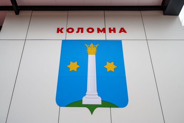 Стадион "Авангард" в Коломне после капремонта
