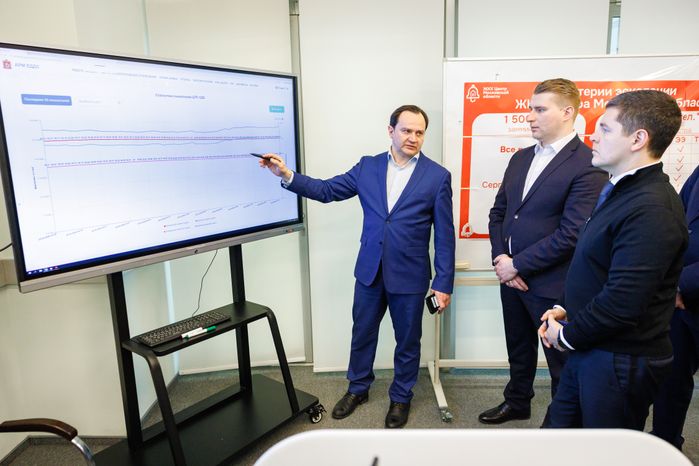 Делегацию из ЯНАО познакомили с работой Центра управления регионом