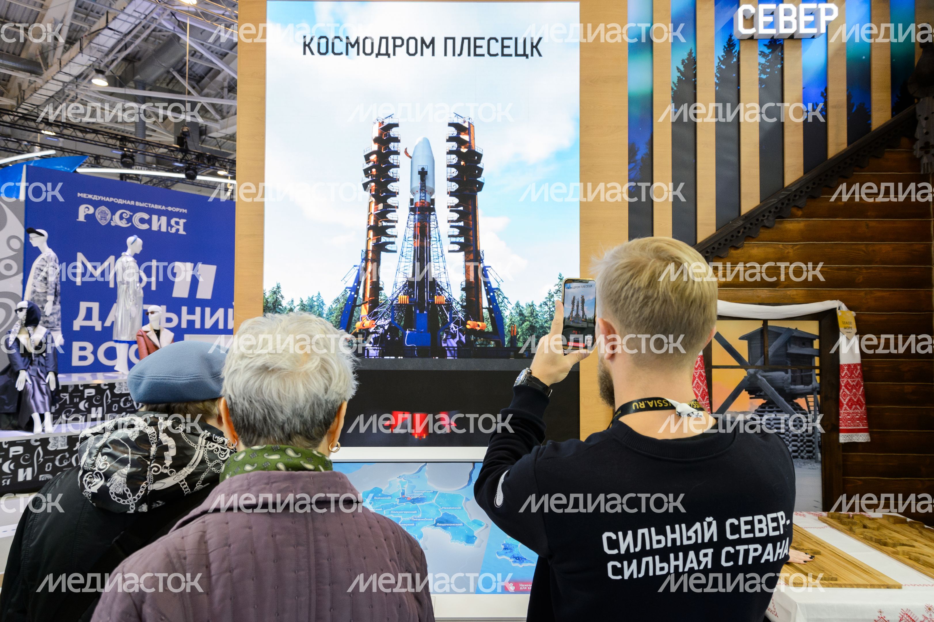 Москва. Выставка «Россия» Москва. Выставка «Россия»