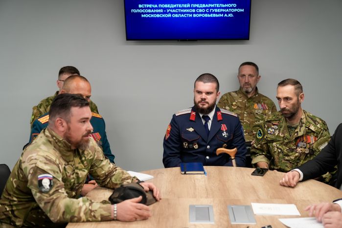 Встреча с участниками СВО - победителями предварительного голосования "Единой России"