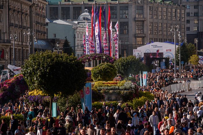 Москва отмечает 875-летие