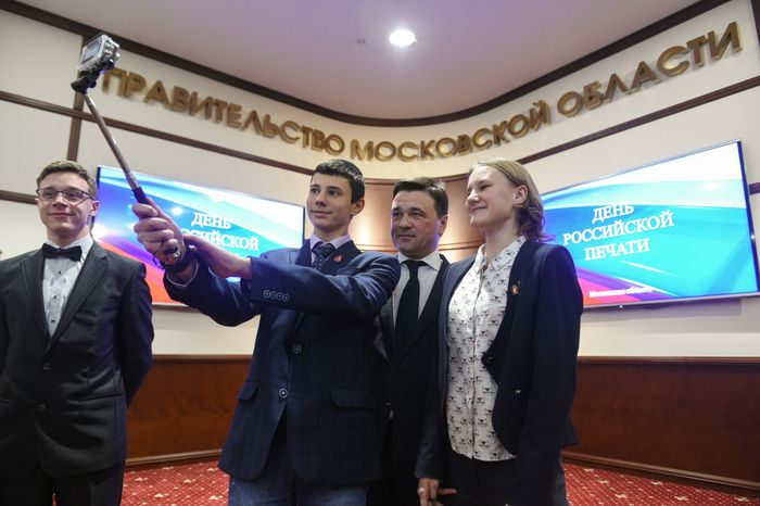 Вручение наград работникам подмосковных СМИ