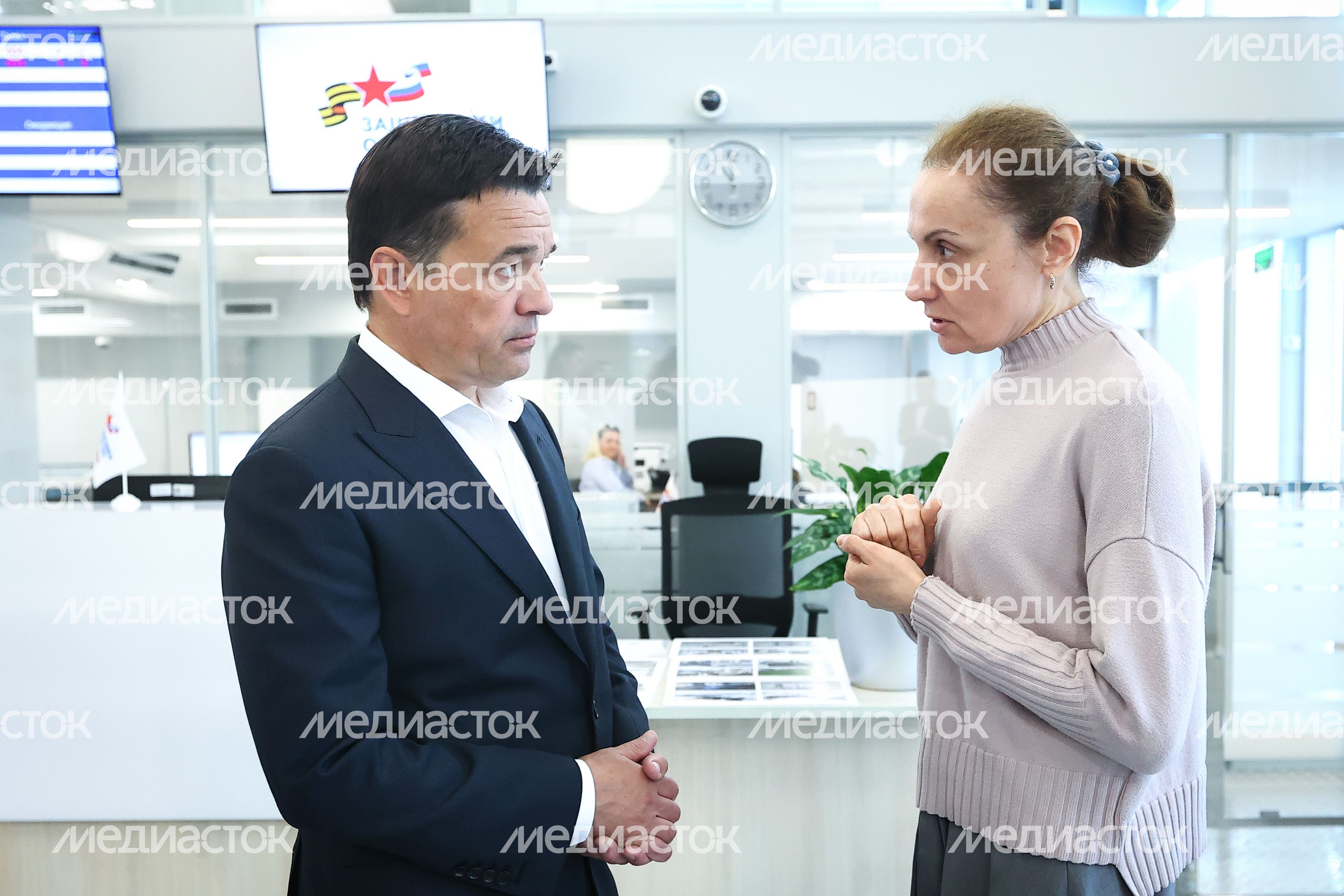 Встреча Губернатора Подмосковья с сотрудниками регионального отделения Фонда «Защитники Отечества»