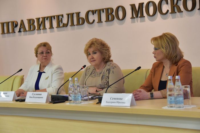 Пресс-конференция Нины Суслоновой в Доме Правительства МО