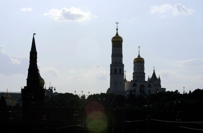 Вид на Кремль в Москве