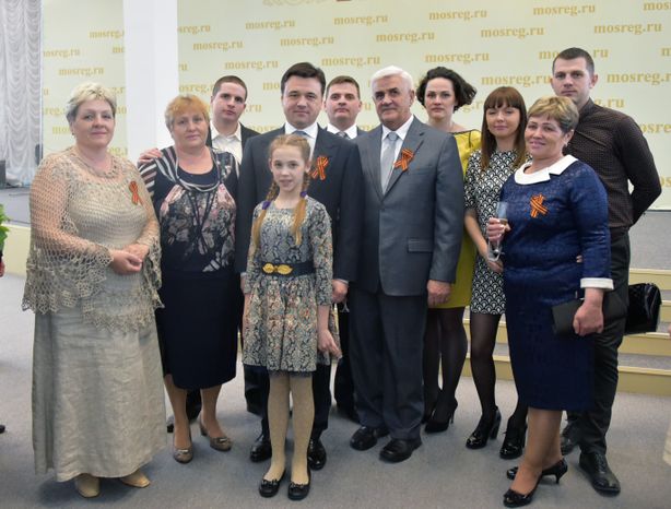 А. Воробьев наградил жителей Подмосковья в честь Праздника труда