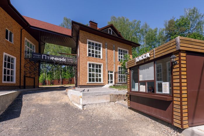Экопарк «Птичник» в Пушкино