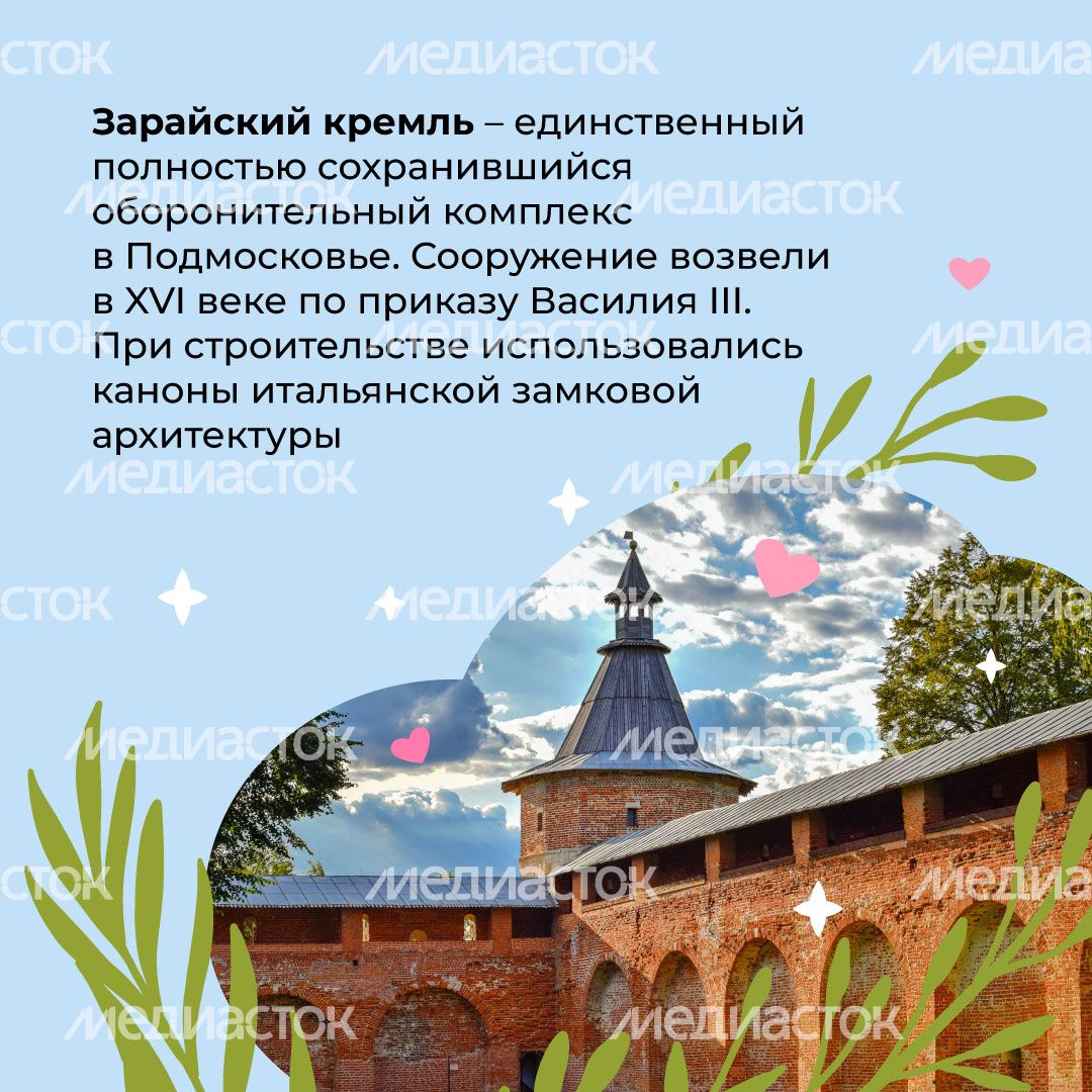 Зарайский-кремль-квадрат-03