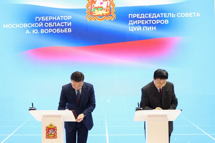 Китайская компания ZXMM запустит в Подмосковье производство колесных дисков
