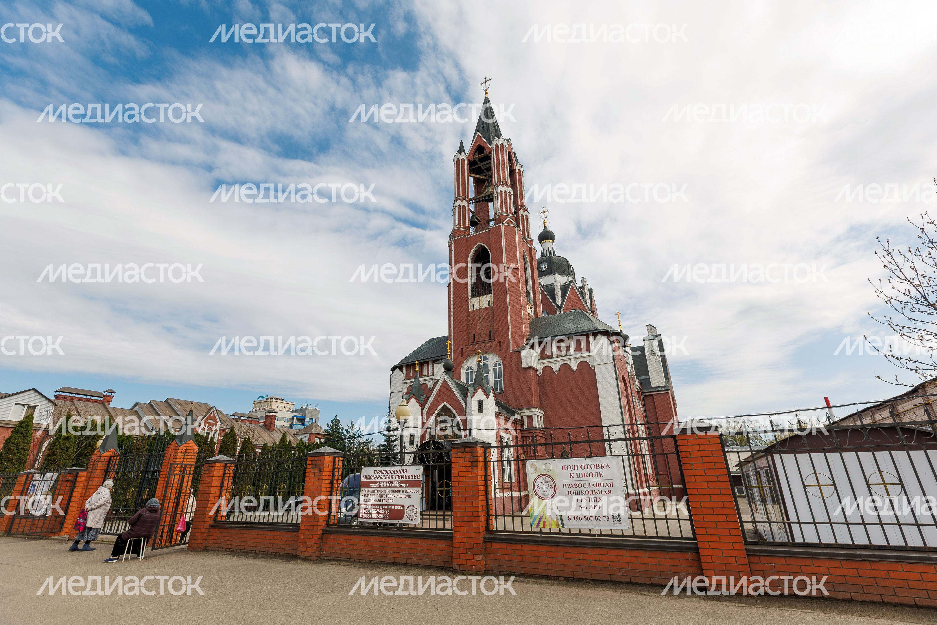Собор Троицы Живоначальной в Щелково Собор Троицы Живоначальной в Щелково