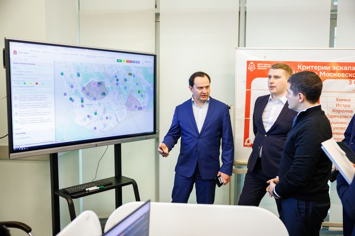 Делегацию из ЯНАО познакомили с работой Центра управления регионом