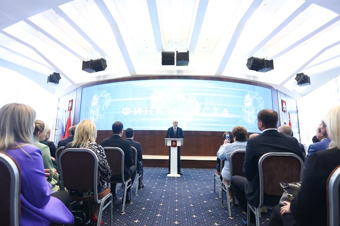 Открытие торжественного мероприятия в преддверии Дня финансиста Губернатором Подмосковья и Министром финансов РФ