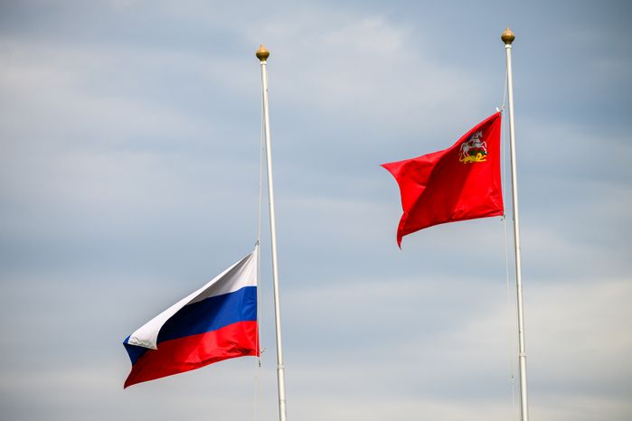 Поднятие флага России и Московской области на соревнованиях по гребному слалому Летней спартакиады молодежи