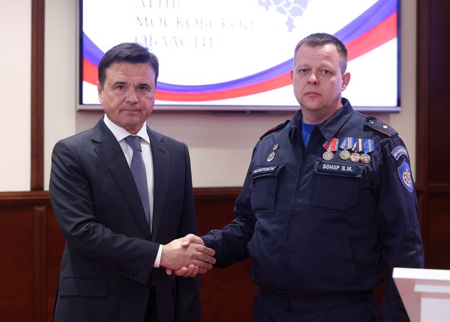 Андрей Воробьев поздравил жителей региона с днём Московской области