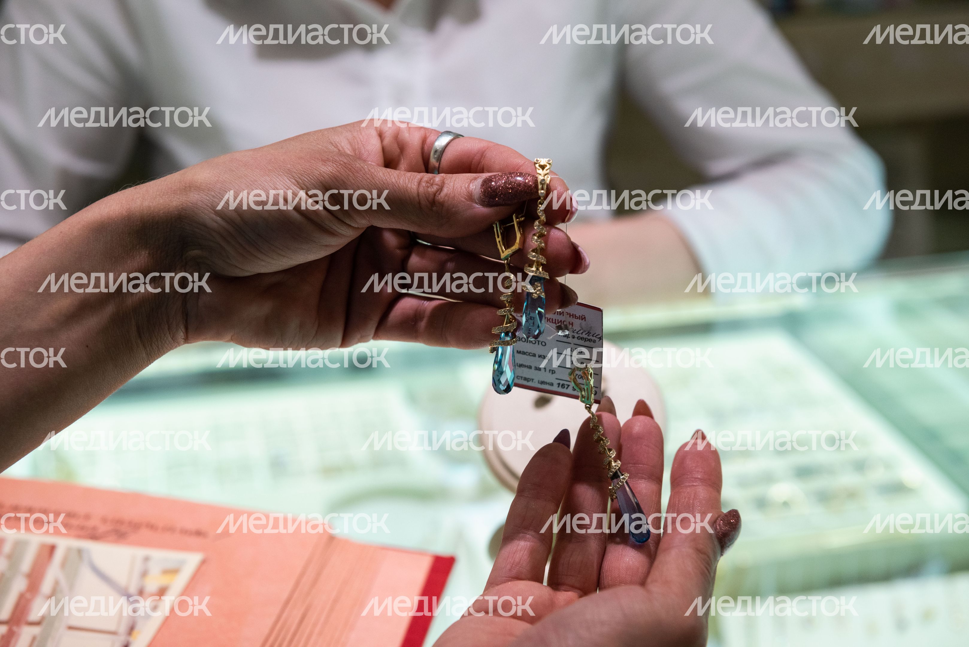 Мосгорломбард на Старом Арбате