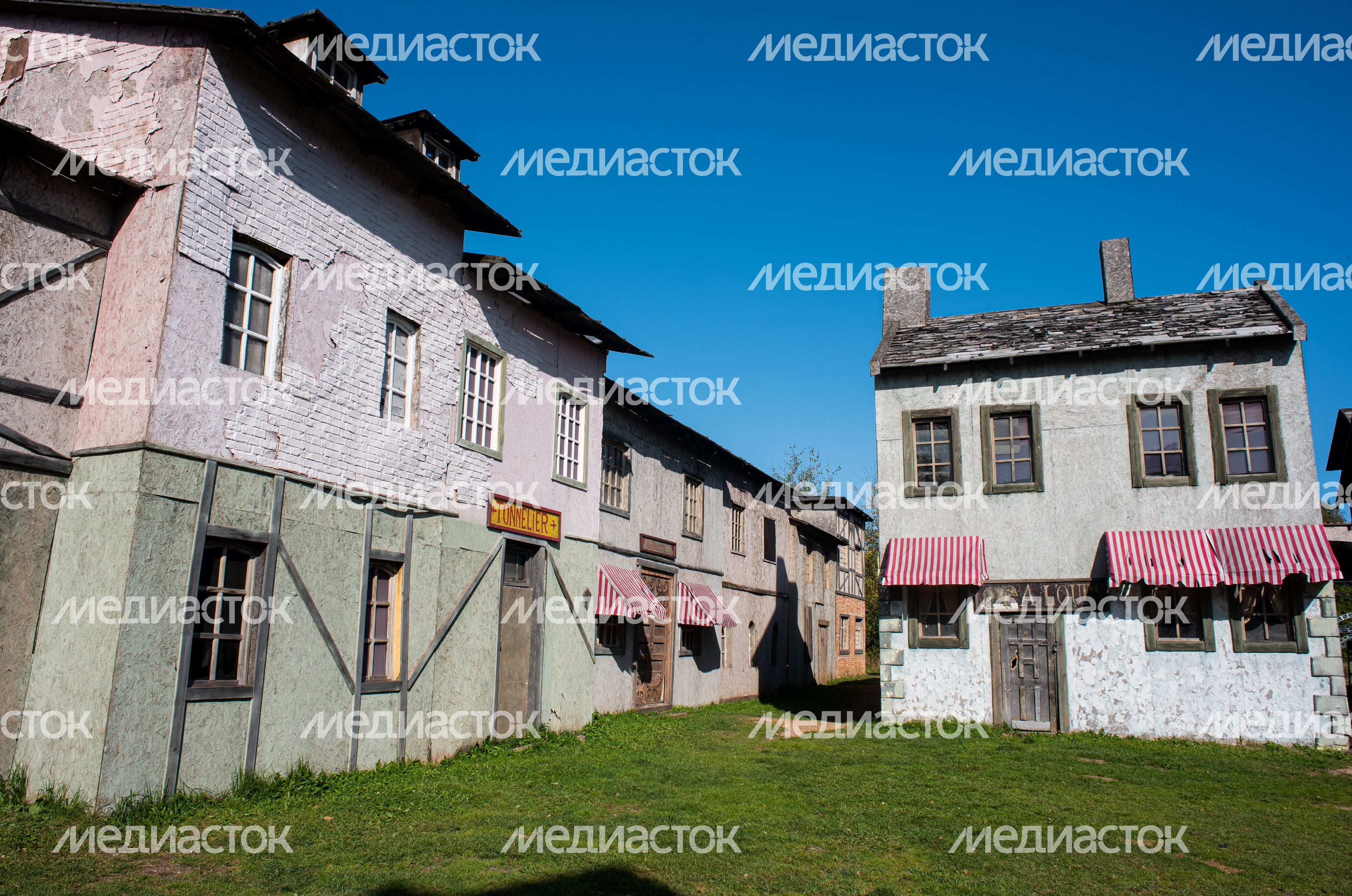 Киногород Piligrim Porto