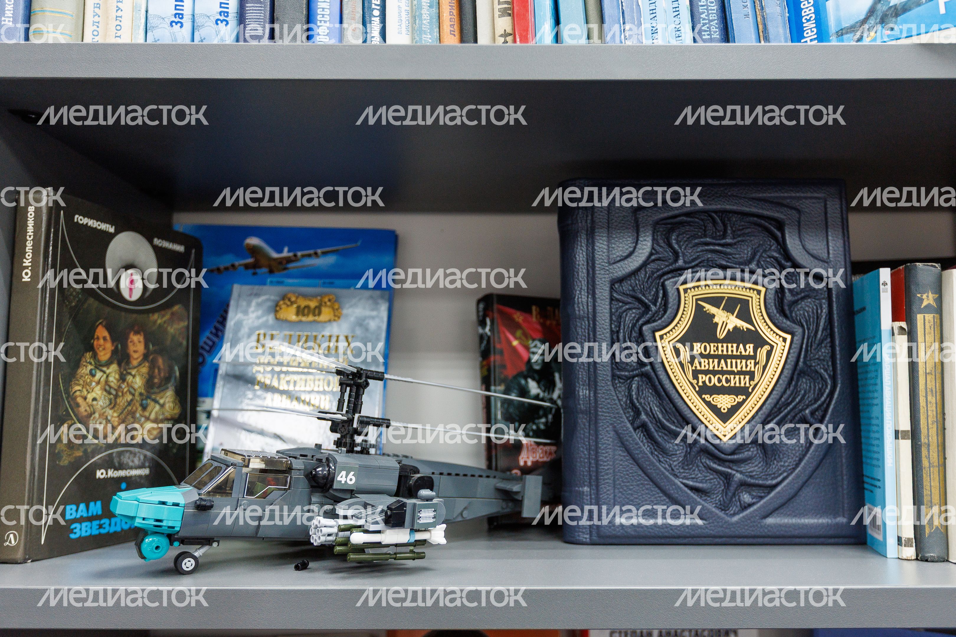 Книги об авиации в Щелковской модельной центральной библиотеке Книги об авиации в Щелковской модельной центральной библиотеке