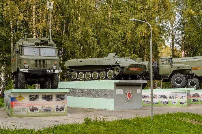 Бронницы. Мемориал Аллея славы воинов-автомобилистов