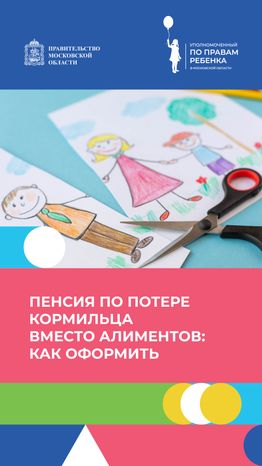 Обложки
