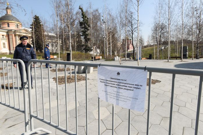 Москва во время режима повышенной готовности из-за угрозы распространения коронавируса
