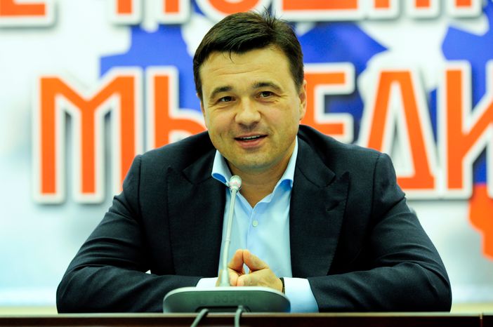 Форум сторонников в Химках