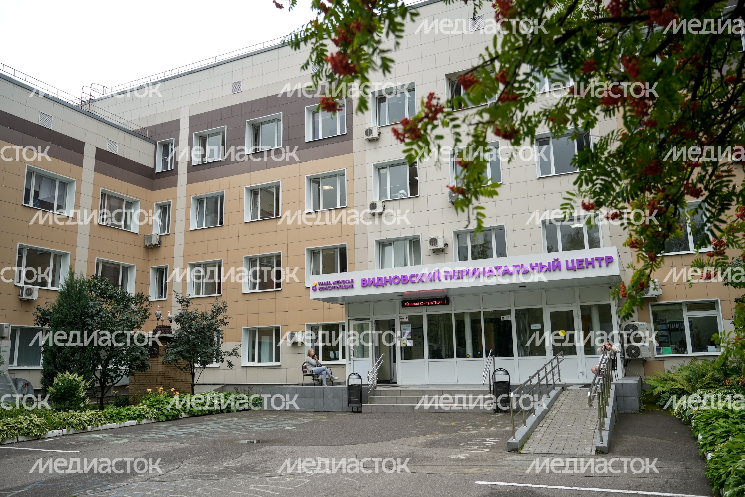 Видновский перинатальный центр обзаведется новым корпусом Видновский перинатальный центр обзаведется новым корпусом