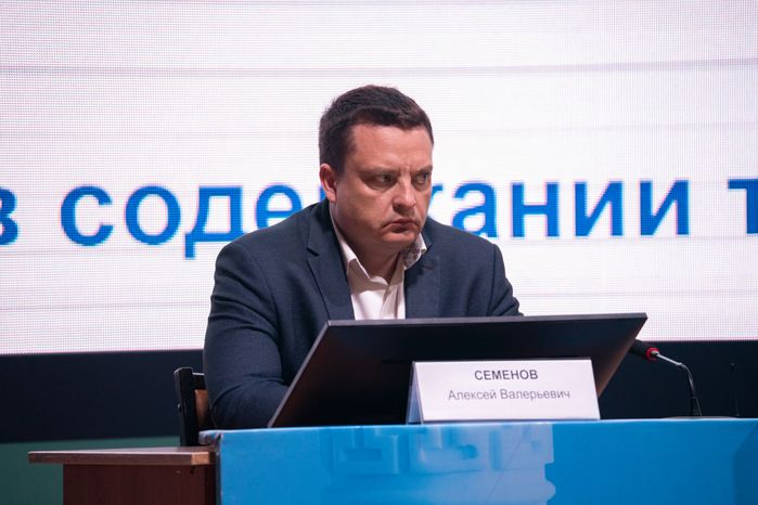 А.В. Семенов на ежеквартальном совещании с инспекторским составом ведомства
